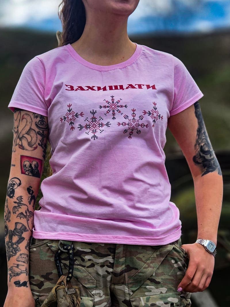 футболка жіноча "ЗАХИЩАТИ"